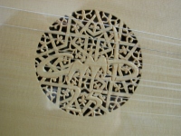 guitar face